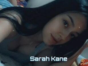 Sarah_Kane