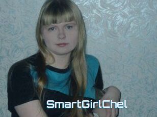 SmartGirlChel