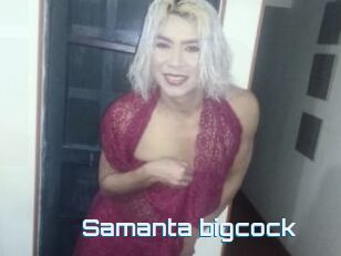 Samanta_bigcock