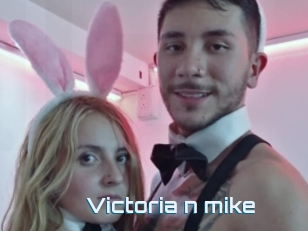 Victoria_n_mike