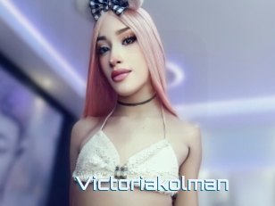 Victoriakolman