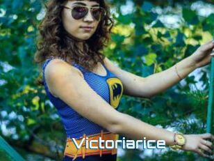 Victoriarice