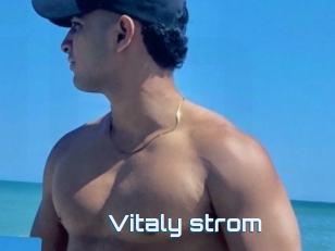 Vitaly_strom