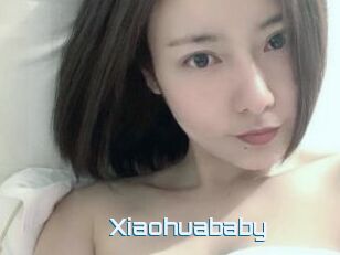 Xiaohuababy