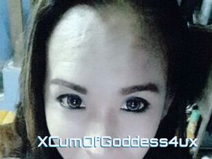 XCumOfGoddess4ux