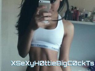 XSeXyH0ttieBigC0ckTs