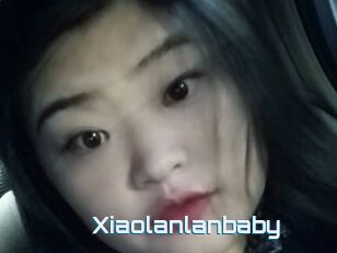 Xiaolanlanbaby