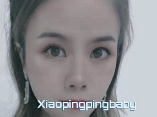 Xiaopingpingbaby