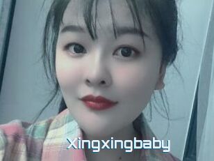 Xingxingbaby