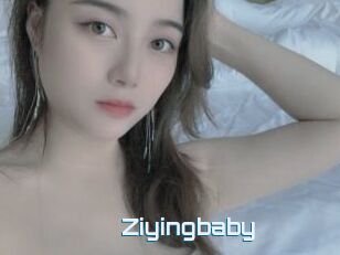 Ziyingbaby