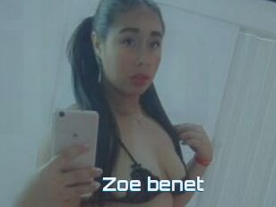 Zoe_benet